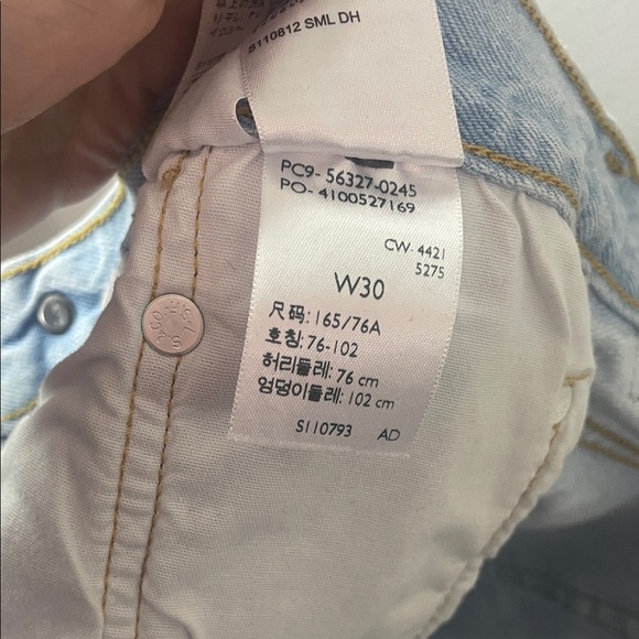 Levi's 501 Light Blue Distressed Denim Cutoff Shorts - Picture 7 of 7